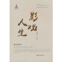 Ӱ������