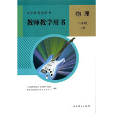 �x��(w��)�����̿ƕ��̎��̌W(xu��)�Õ�,