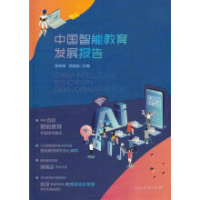 �Ї�(gu��)���ܽ����l(f��)չ��(b��o)��