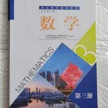 ��(sh��)�W(xu��).