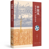 �Ї�(gu��)�L(f��ng)