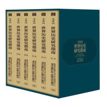 ����(k��)ɽ����vʷ�о�ָ��