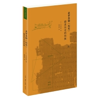 ϣ�_��¡��vʷ��