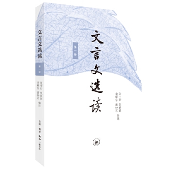  �������x�x����һ�ԣ�