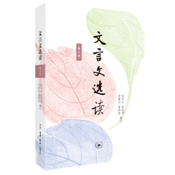  �������x�x��������(c��)��