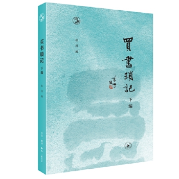  �eȤ�����I����ӛ �¾�