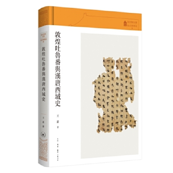  �ʌm�W(xu��)�g(sh��)�ą����ػ��������c�h������ʷ