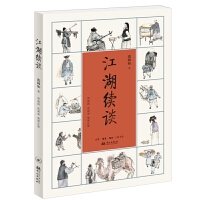 �����m(x��)Մ