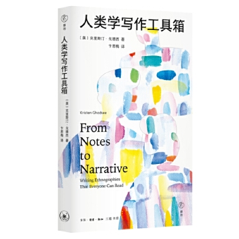  ���(l��i)�W(xu��)��(xi��)�������䣺ʮ��������־��̹��ߣ�һ�ݏ��ĵ��ֵ����(l��i)�W(xu��)ȫ�^(gu��)�̌�(xi��)��ָ��