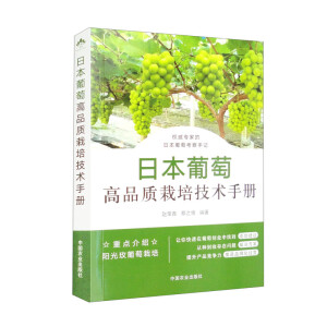 �ձ����Ѹ�Ʒ�|(zh��)���༼�g(sh��)�փ�