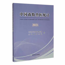 �Ї�(gu��)�����F�t(y��)�y(t��ng)Ӌ(j��).