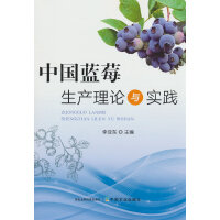 �Ї��{ݮ���a(ch��n)��Փ�c���`