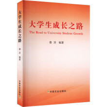 ��W(xu��)�����L(zh��ng)֮·