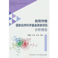 �Ꭷ���������Ȼ�ƌW(xu��)�����Y���Ŀ�������