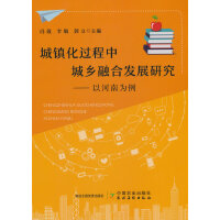 ���(zh��n)���^(gu��)���г��l(xi��ng)�ںϰl(f��)չ�о��Ժ��Ϟ���