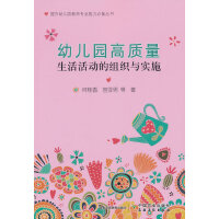 �׃��@���|(zh��)�������ӵĽM���c��ʩ