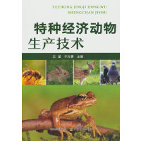 �طN��(j��ng)���������a(ch��n)���g