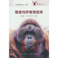 ������B(y��ng)����ָ��