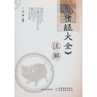 ���i��(j��ng)��ȫ��ע��