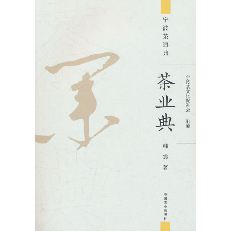 ��I(y��)��