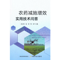 �r(n��ng)ˎ�pʩ��Ч��(sh��)�ü��g(sh��)����