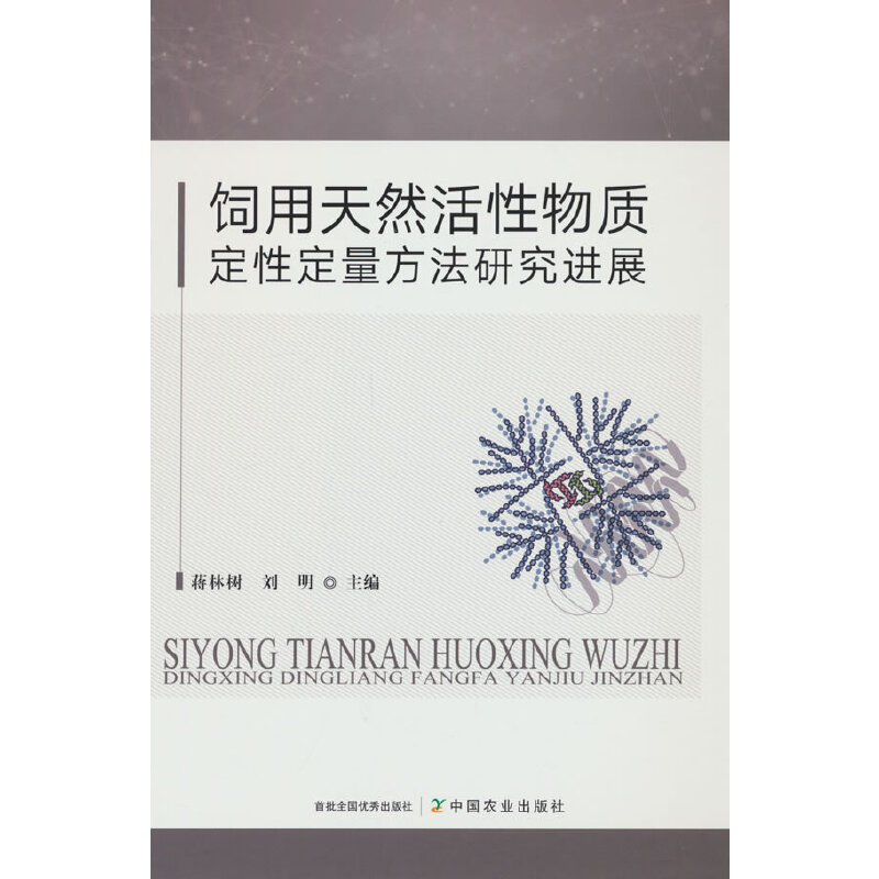 �����Ȼ�������|(zh��)���Զ��������о��Mչ