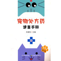 ����̎��ˎ�ٲ��փ�