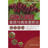 �O(sh��)ʩ����������c���x�����ΰن��ٴ�