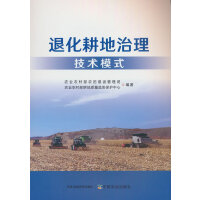 �˻������������g(sh��)ģʽ