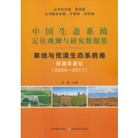 �Ї�(gu��)���B(t��i)ϵ�y(t��ng)��λ�^�y(c��)�c�о���(sh��)��(j��)��