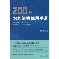 200�N�r(n��ng)ˎ����ʹ���փ�