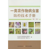 һ��r(n��ng)���ﲡ�x�����ؼ��g(sh��)�փ�