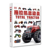 DK�����C(j��)����(d��ng)�T