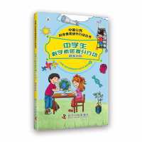 �ЌW���ƌW���|�����Є�