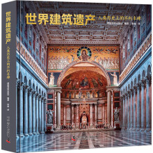 ���罨���z�a(ch��n)