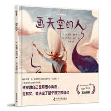 ����յ���