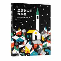 ʥ�Q���˵ļt����