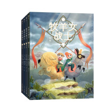 ����Ů��(zh��n)ʿ