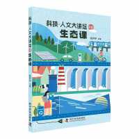 �Ƽ������Ĵ��v���е����B(t��i)�n