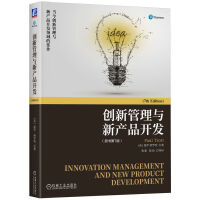 ��(chu��ng)�¹����c�®a(ch��n)Ʒ�_(k��i)�l(f��)