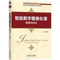 ���ܔ�(sh��)�ֈD��̎��