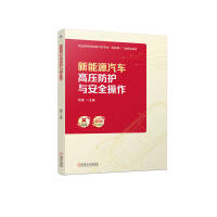 ����Դ��܇(ch��)�߉����o(h��)�c��ȫ����