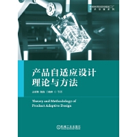 �a(ch��n)Ʒ���m��(y��ng)�O(sh��)Ӌ��Փ�c����