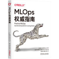 MLOps��(qu��n)��ָ��