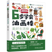 6���W(xu��)��(hu��)�ͮ�(hu��)��