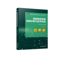 ���������b������\���c���g(sh��)����