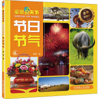 ͯ���R(sh��)����