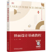 �����O(sh��)Ӌ(j��)���A(ch��)�̳�