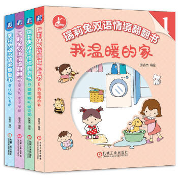  �������p�Z(y��)�龳������(sh��)��ȫ4��(c��)�� ������ ���L