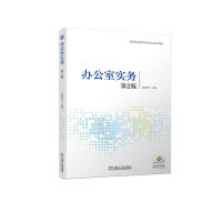 �k���Ҍ���(w��)